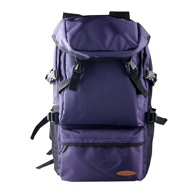 Landcase Backpack, Large Capacity Travel Bag for Men And Women, Lightweight Hiking Pack, Outdoor Daypack, Model 8051, Purple, Small Size