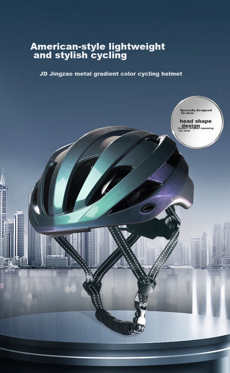 JD Original Ultra-Light Pneumatic Cycling Helmet, Road And Mountain Bike Helmet, National Standard Certified Bicycle Helmet, ZX05 Metal And Titanium 1