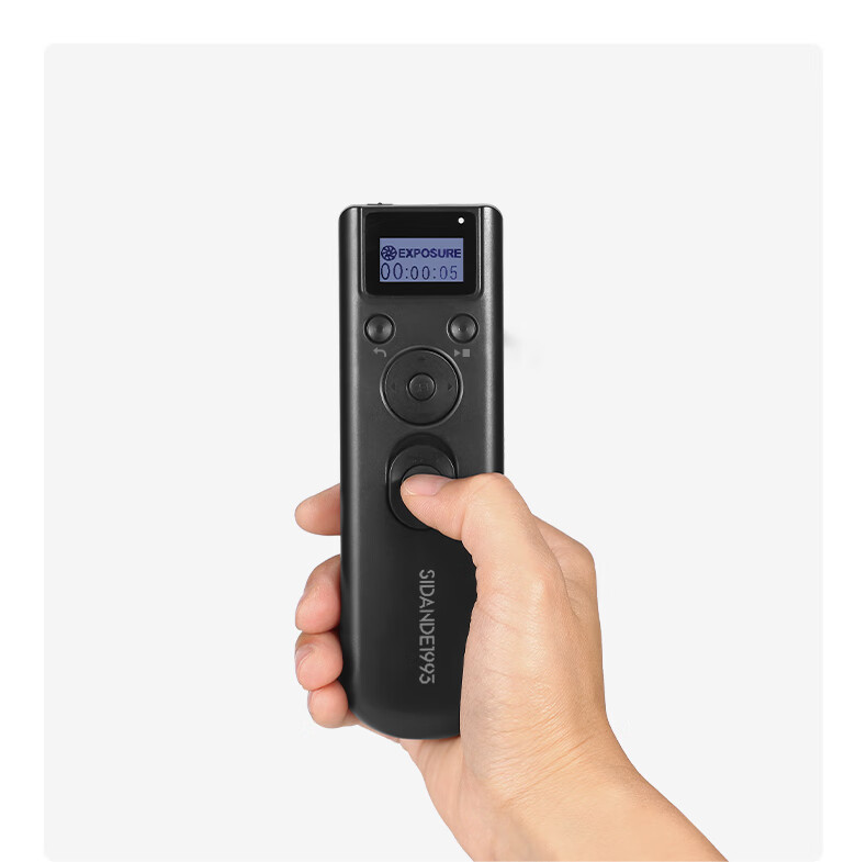 Sidande RST-5000C1 Wired Timer Shutter Release Remote Control for DSLR Cameras, Professional Anti-Shake Long Exposure Remote for Canon 2
