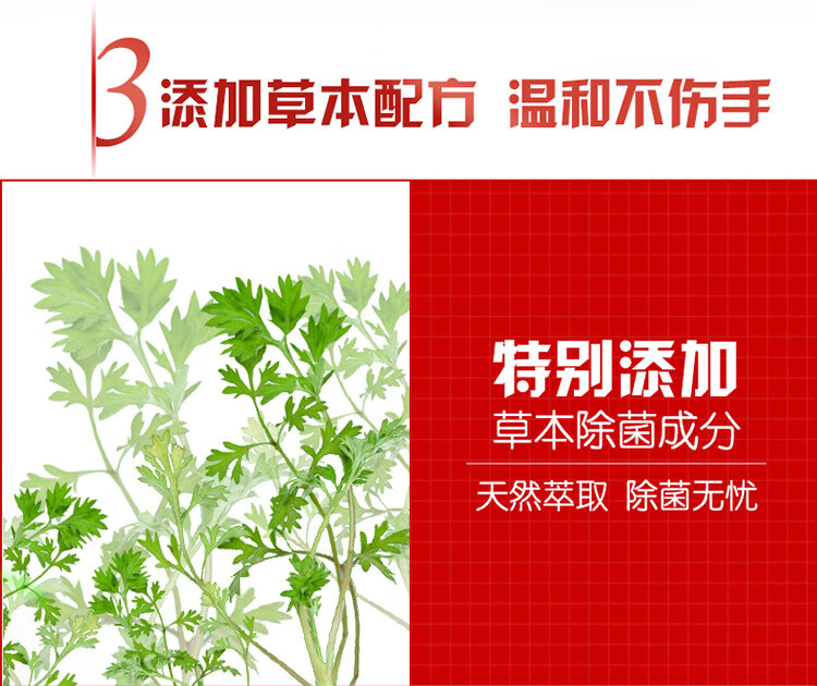 奥妙 衣物柠檬除菌液 1kg*2件 图9