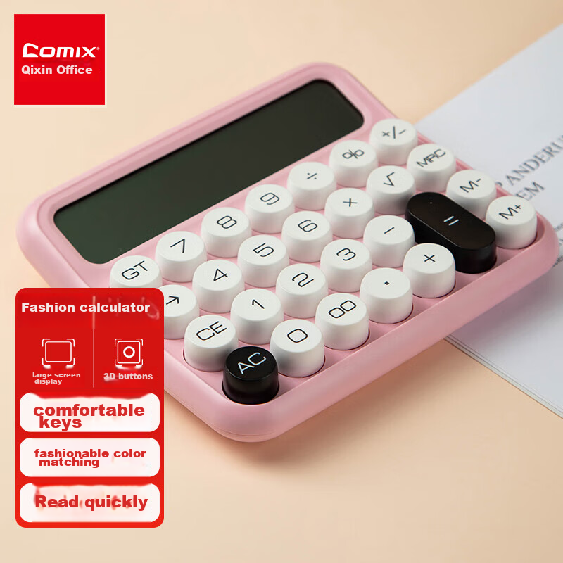COMIX Calculator Candy Bean Dot Design, Desktop Computer, Cute 12-Inch Wide Screen Office Financial Office Supplies Gift, C-2023 Cool Pink