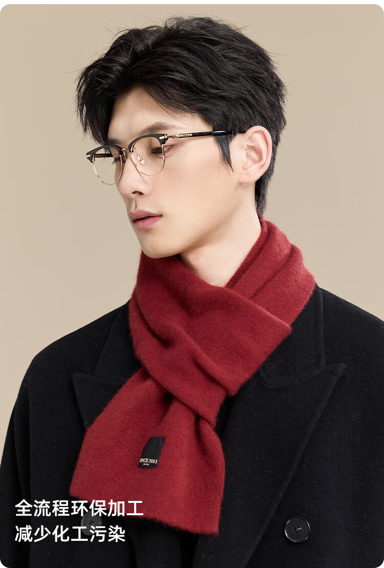 JIUMU 100% Cashmere Scarf for Men, Autumn And Winter Warm Neck Warmer, Gift for Men Or Fathers, Mid-Autumn Festival Birthday Present, Gift Box Packaging 7