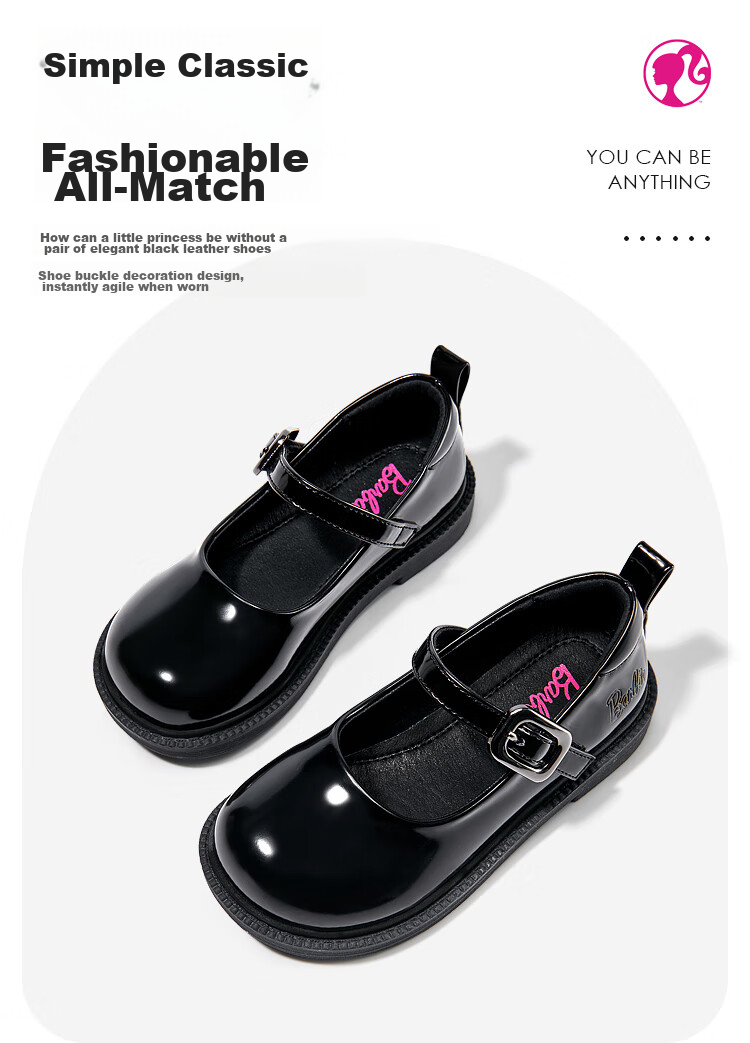 Barbie Girls' Black Leather Shoes, Spring And Autumn Soft-Soled Leather Shoes, Stylish Performance Shoes DA6267 Black Size 31 3