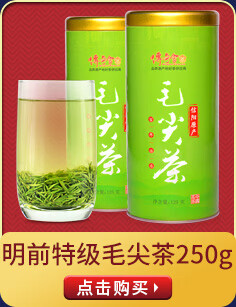 【京东超市】传奇会 茶叶 安溪铁观音 清香型乌龙茶感恩系列礼...