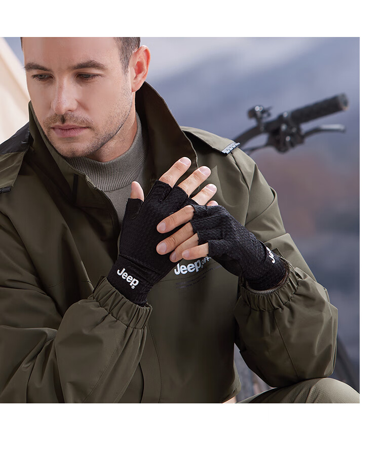 JEEP Gloves for Men And Women, Universal Half-Finger Outdoor Thin Breathable Non-Slip Shock-Absorbing Road Bike Motorcycle Riding Gloves 17