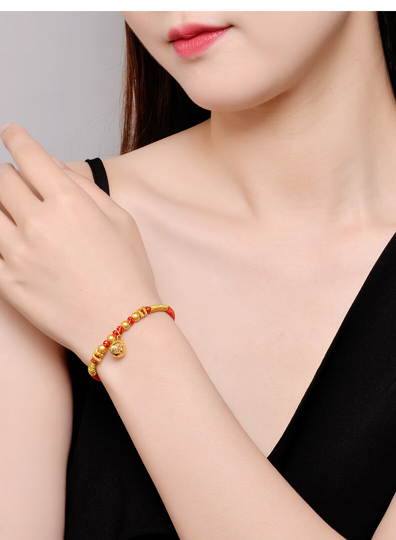 lossot福字锁包999足金黄金转运珠手链男女款编织红绳