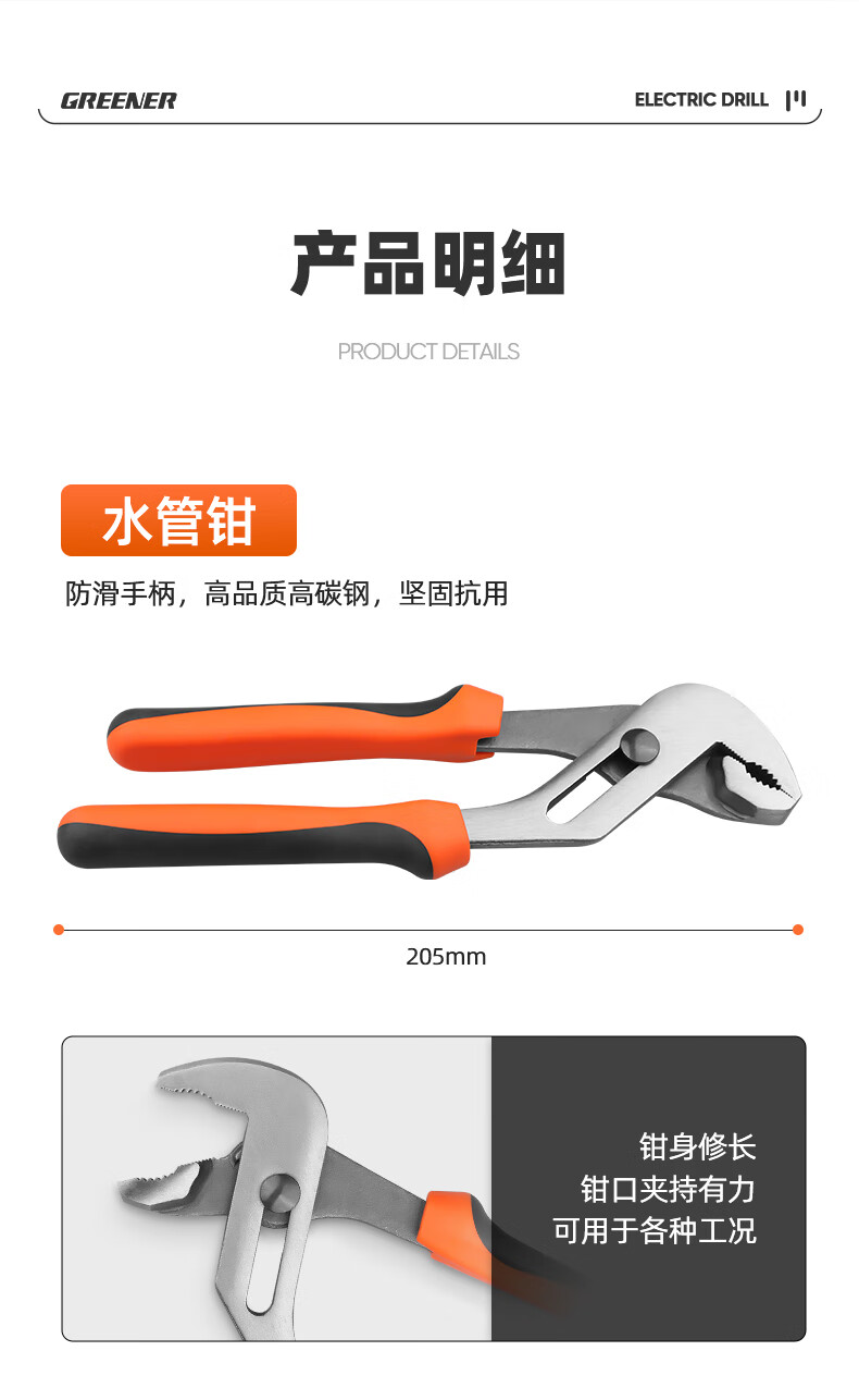 GREENER Brushless Drill Multi-Function Tool Kit Repair Set, 21V Brushless Dual-Speed Drill, 112 Pieces 22