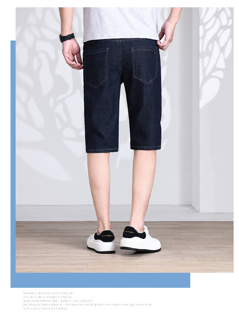 JEANSWEST Men's Jeans, Summer Ice Silk Thin Loose Fit, Large Size Five-Point Pants, Casual Mid-Length Trousers for Men, Black, Size 31 10