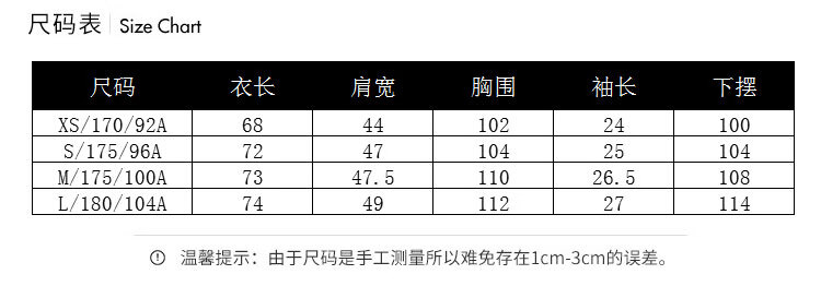fendi 芬迪 男士白色棉质短袖t恤 fy0936 a6zi f0qa0 m