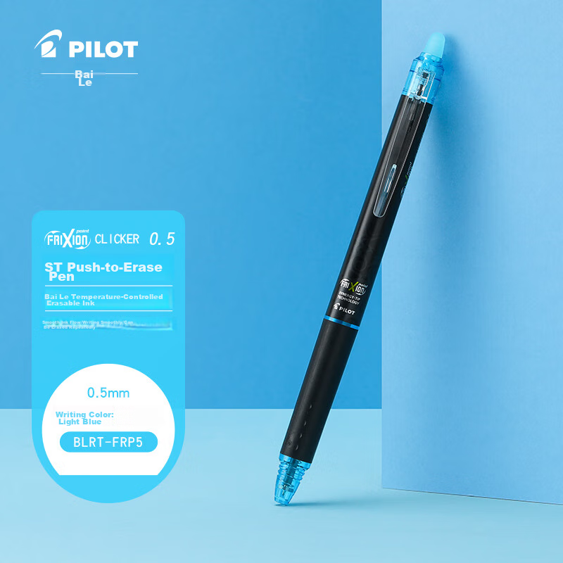 PILOT Frix-0148440
