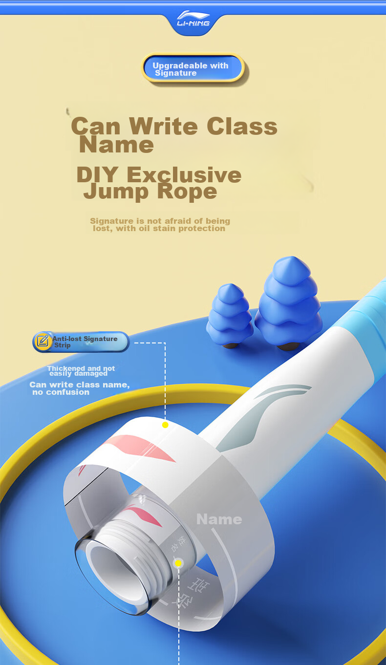 Li-Ning Jump Rope for Adults And Children, Speed Jumping, Primary And Secondary School Exam Training, Professional Competition, Weight Loss, Fitness Equipment, Jump Rope 4