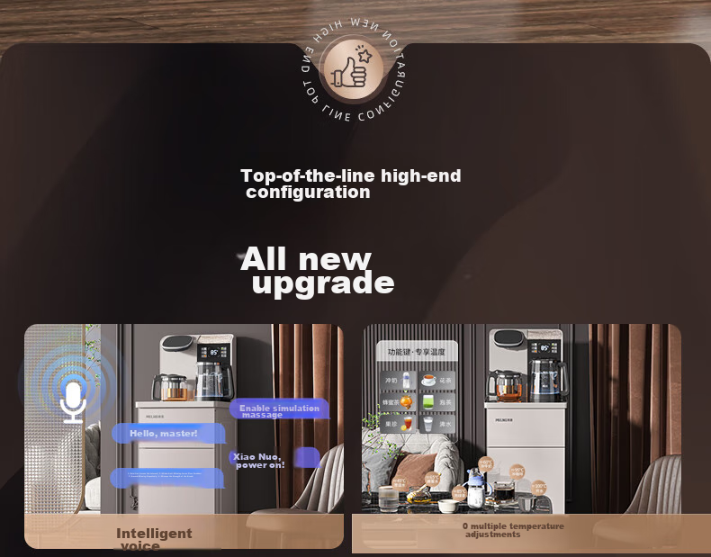 MeiLing Tea Bar Machine, Home Smart Voice-Controlled Multifunctional Remote Control Large Screen Upright Bottom-Placed Cooling And Heating One-Key Temperature Selection Water Dispenser, Cold And Hot Model MY-C575B (Shachu Mi) 2