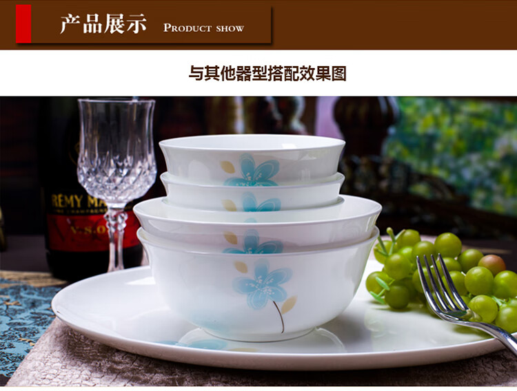 Remec Bone China Fragrant 6-Inch Noodle Bowls, Set of 2, Rice Bowls, Medium Bowls, Bone China Noodle Bowls, Bowls 1