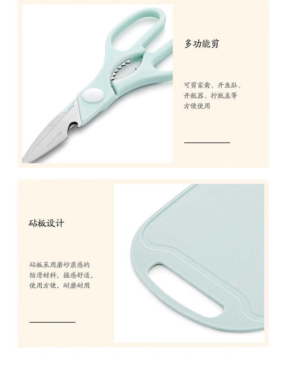 详情图.png