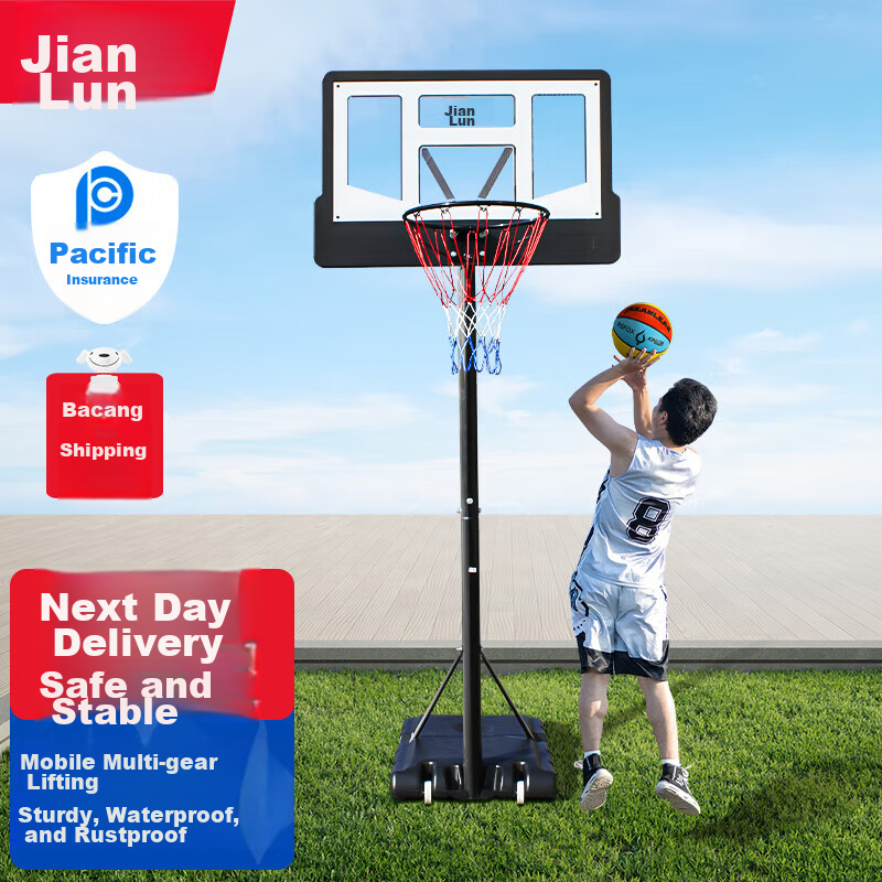 JEEANLEAN Children's Home Basketball Hoop, Outdoor Indoor Portable Adjustable Height Basketball Rim