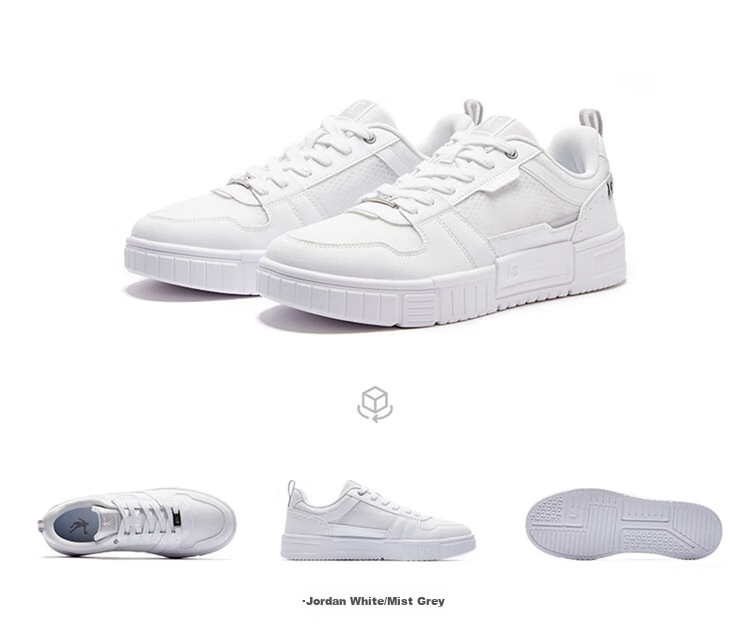 QIAODAN Men's Sneakers, Autumn New Style Mesh Casual Shoes, Thick-Soled Height-Increasing White Shoes, Athletic Footwear for Me 25