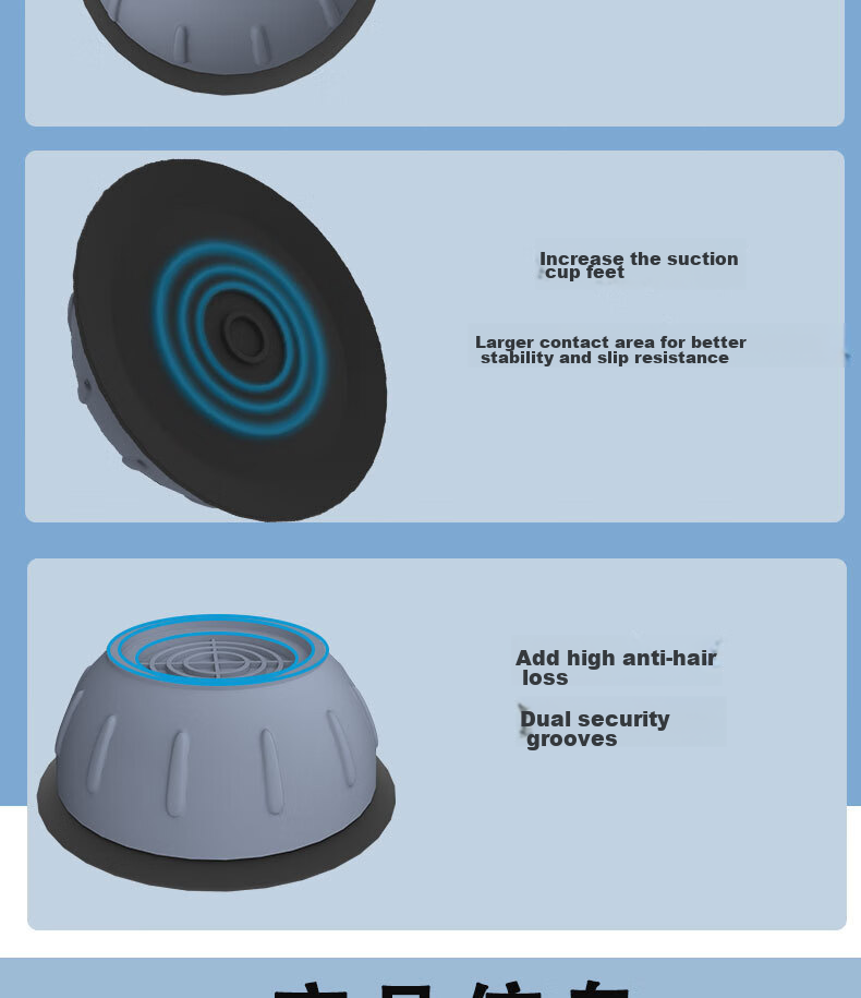 ProPre Washing Machine Base Foot Pads Compatible with Haier, Little Swan, Siemens Drum And Impeller Washing Machines Universal Height-Increasing Waterproof Non-Slip Anti-Vibration Pads Thickened Fixed Bases 4-Pack 9