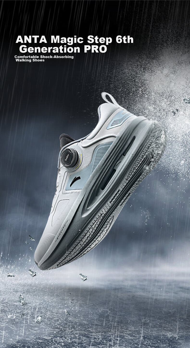 ANTA Shenxing 6 PRO | Father's Day Gift, Cushioned Men's Business Training Breathable Wear-Resistant Running Shoes 1