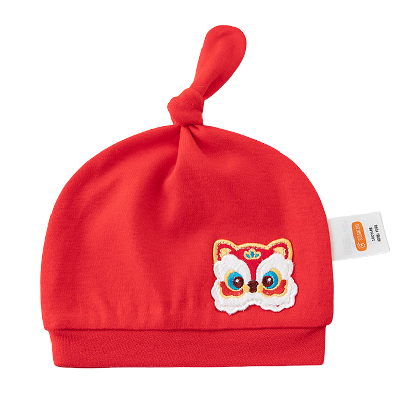 Babyprints Newborn Baby Hat 1 Pack Red Full Moon Cap Cotton Infant Fontanelle Protection Hat New Year Baby Hat