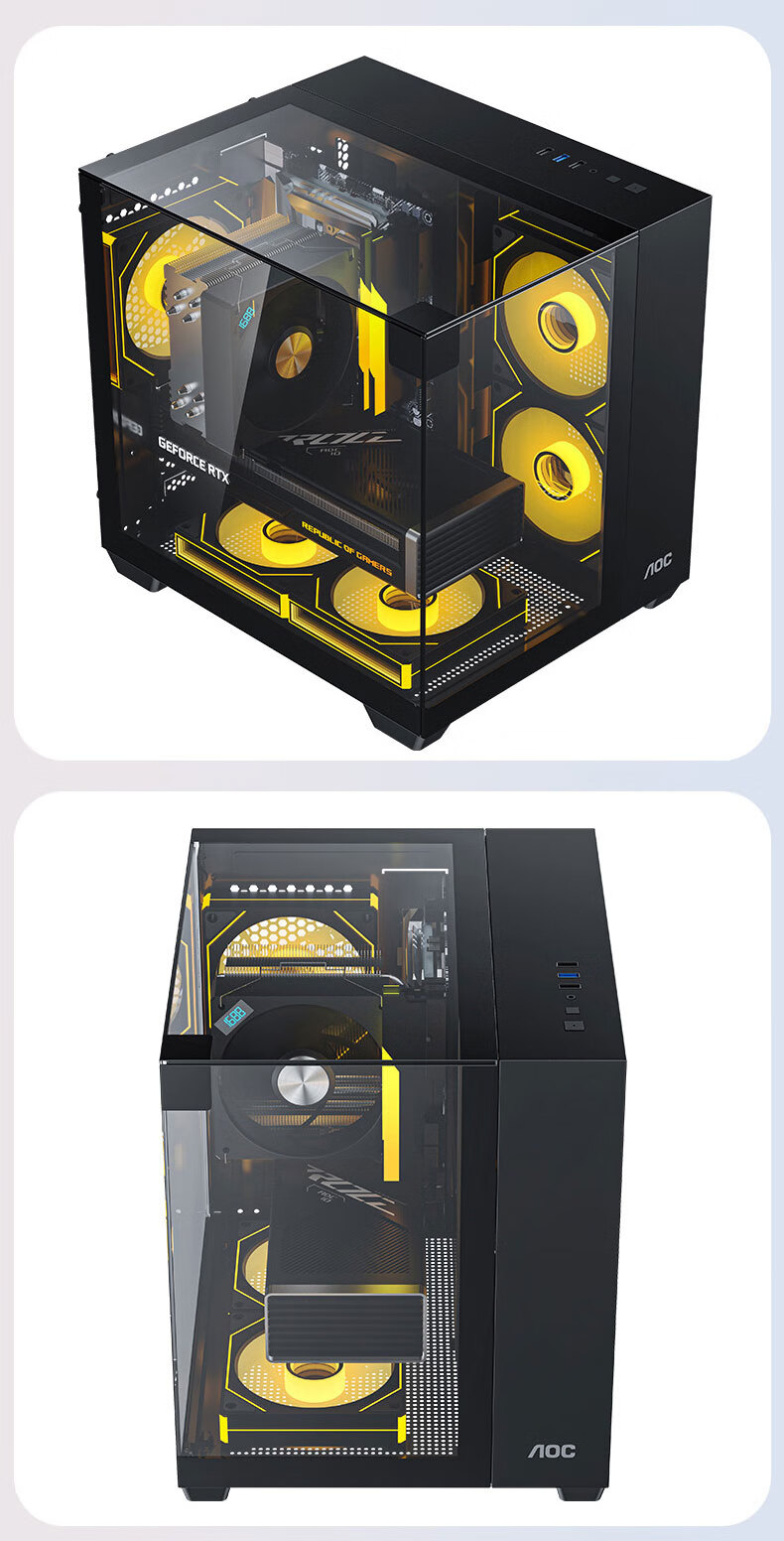 AOC Starry Sea CG389 Black Gaming Computer Case, Three-Sided Glass/No Pillars/Supports MATX/5 Fan Positions/3D Panoramic View/Lower And Upper Compartments 7