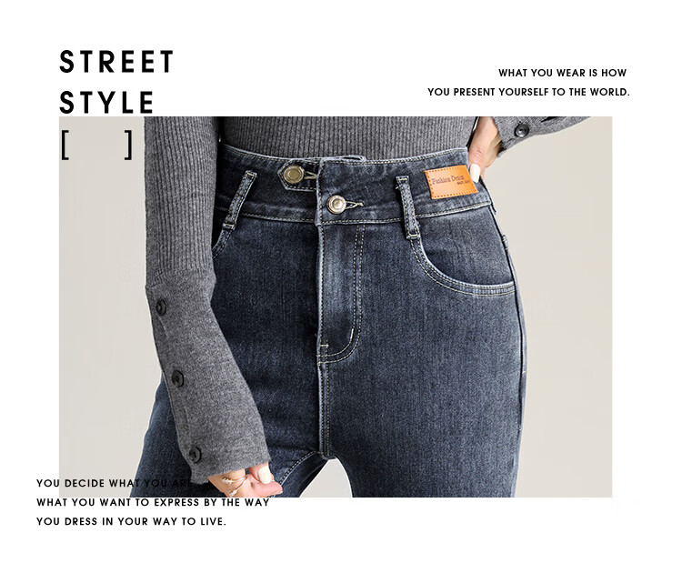 Jeanswest Women's Jeans, Spring And Summer Cotton Stretch Skinny Pants, Soft High-Waist Slimming Tummy Control Buttocks-Lifting Black Pants, Size 30 13