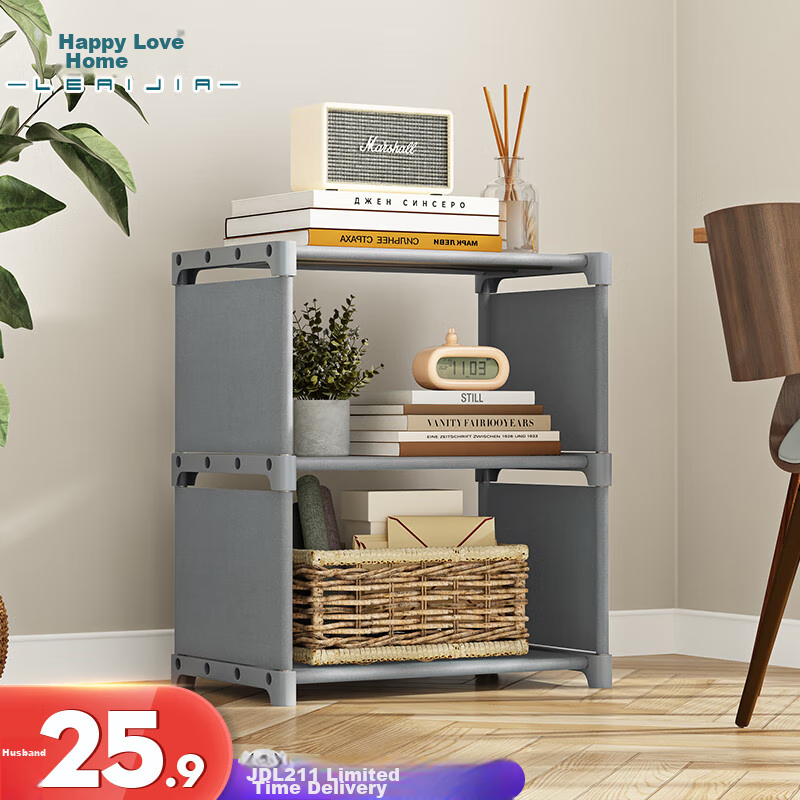 Leaijia Simple Bookshelf, Floor-Standing Storage Rack, Student Desktop Bookshelf, Dormitory And Home Multi-Functional Storage Shelf