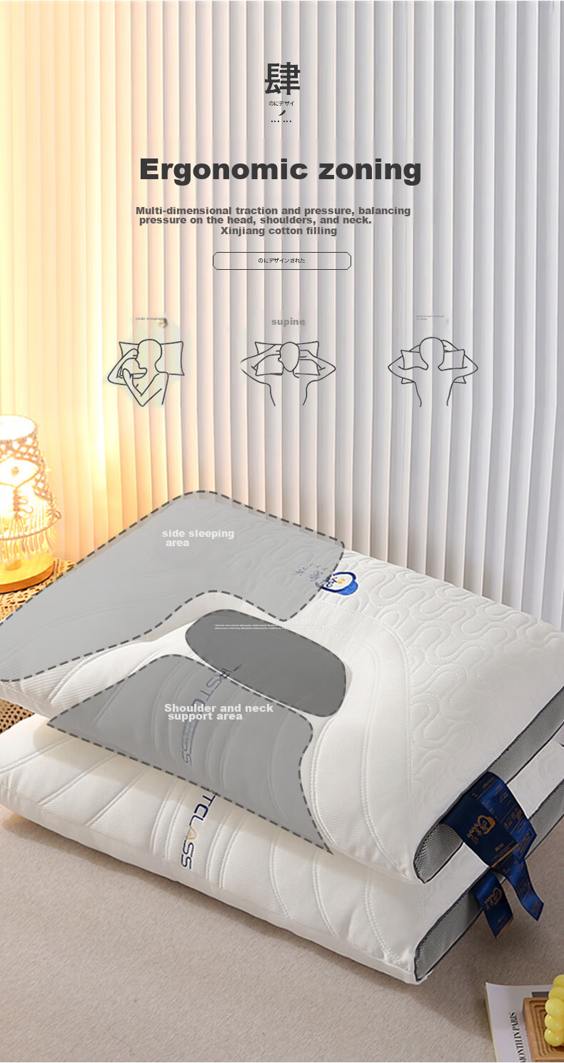 Grace Pillow Shaping Pillow, 7A Antibacterial Star-Rated Hotel Home Gray Edge Pillow, Single One, 45*70cm 8