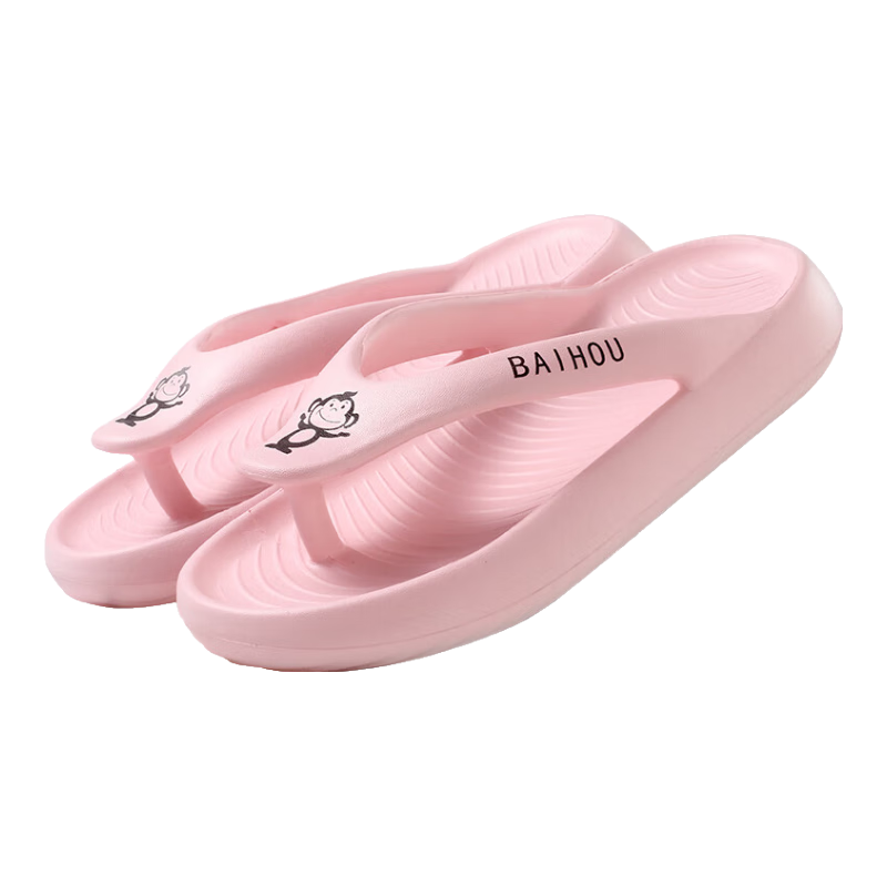 BAIHOU Summer Flip-Flops for Male And Female Students, Soft Sole Thickened Indoor Sandals R-18 Pink 40-41