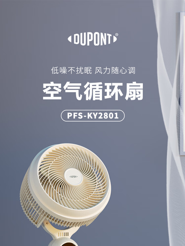详情图.png