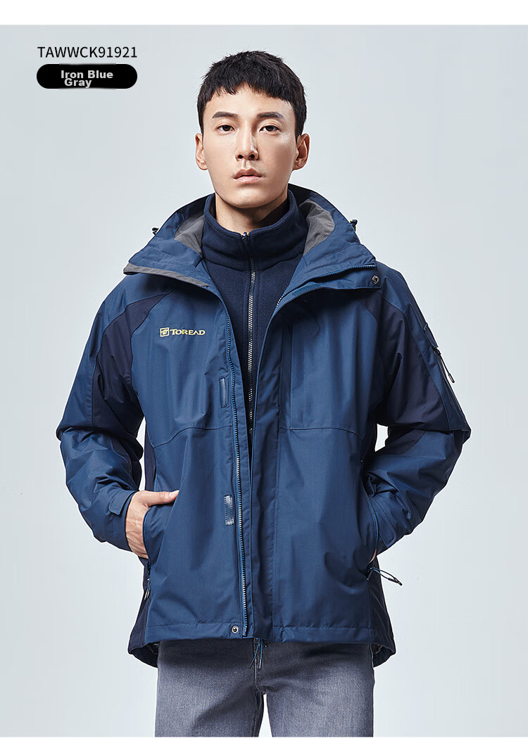 TOREAD Women's Outdoor Three-In Fleece Jacket, Detachable Two-Piece Set, Windproof, Warm Mountaineering Suit, Cold-Resistant Coat 20