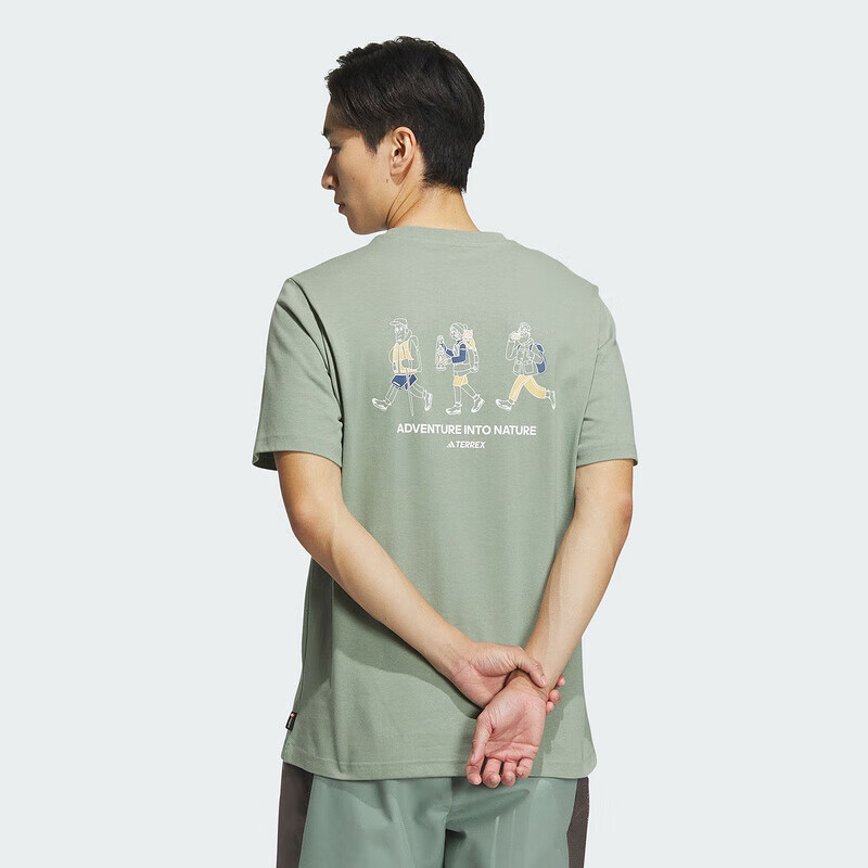 Adidas Men's Outdoor Series TX GFX SS T 230 Loose Round Neck T-Shirt IS0283 A/2XL