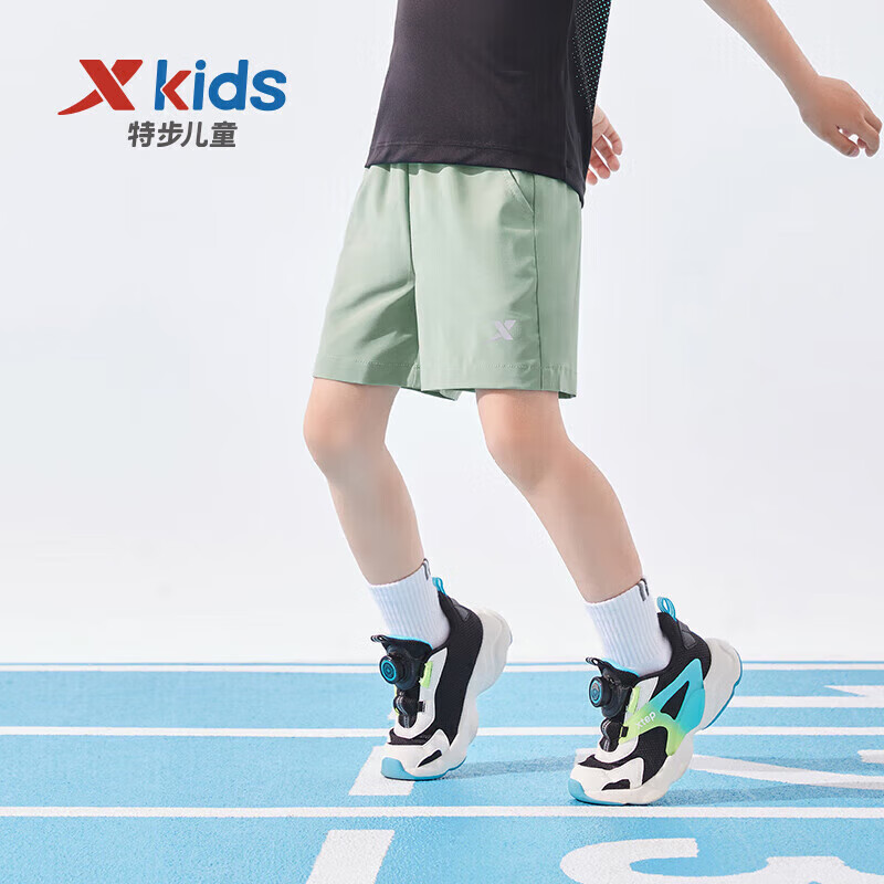 XTEP Kids -01239314