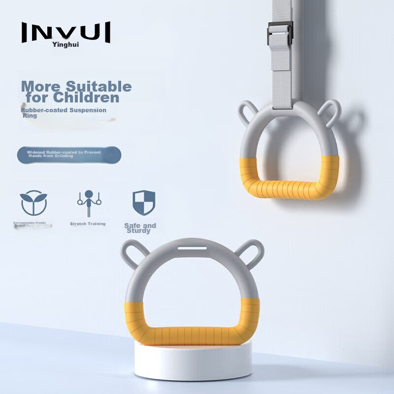 INVUI Hanging Ring, Children's Single Bar Home Indoor Training Pull-Up, Kids' Heightening And Stretching Exercise Equipment