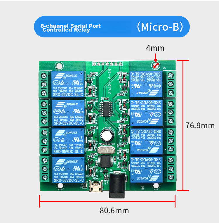 Diushitou 2-Channel USB Relay, Industrial Grade, Optical Coupling Protection, Supports TTL Serial Control, Includes Data Cable And Dupont Wire, Convenient for Testing And Control, DSTUR-T20 7