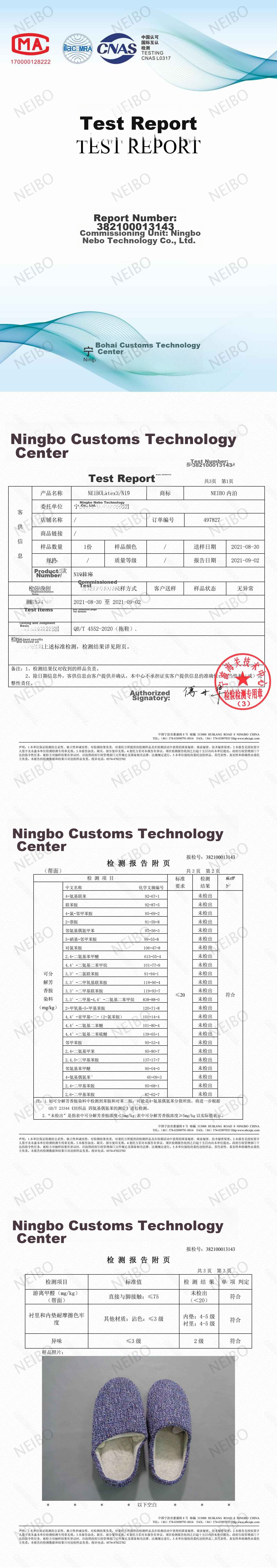 NEIBO [Super Comfortable] Latex Cotton Slippers, Women's Winter Indoor Home Shoes for Men, Soft Sole Non-Slip, Chanel-Style Black, Size 44 19