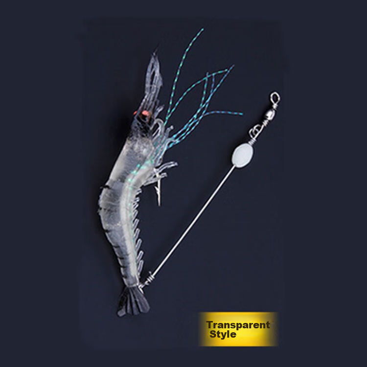 Feimiao Shihua Yaxia 3-Piece Set Lure Bait, Freshwater Bionic Soft Bait, for Bass And Snakehead Fish, Artificial Lure 8