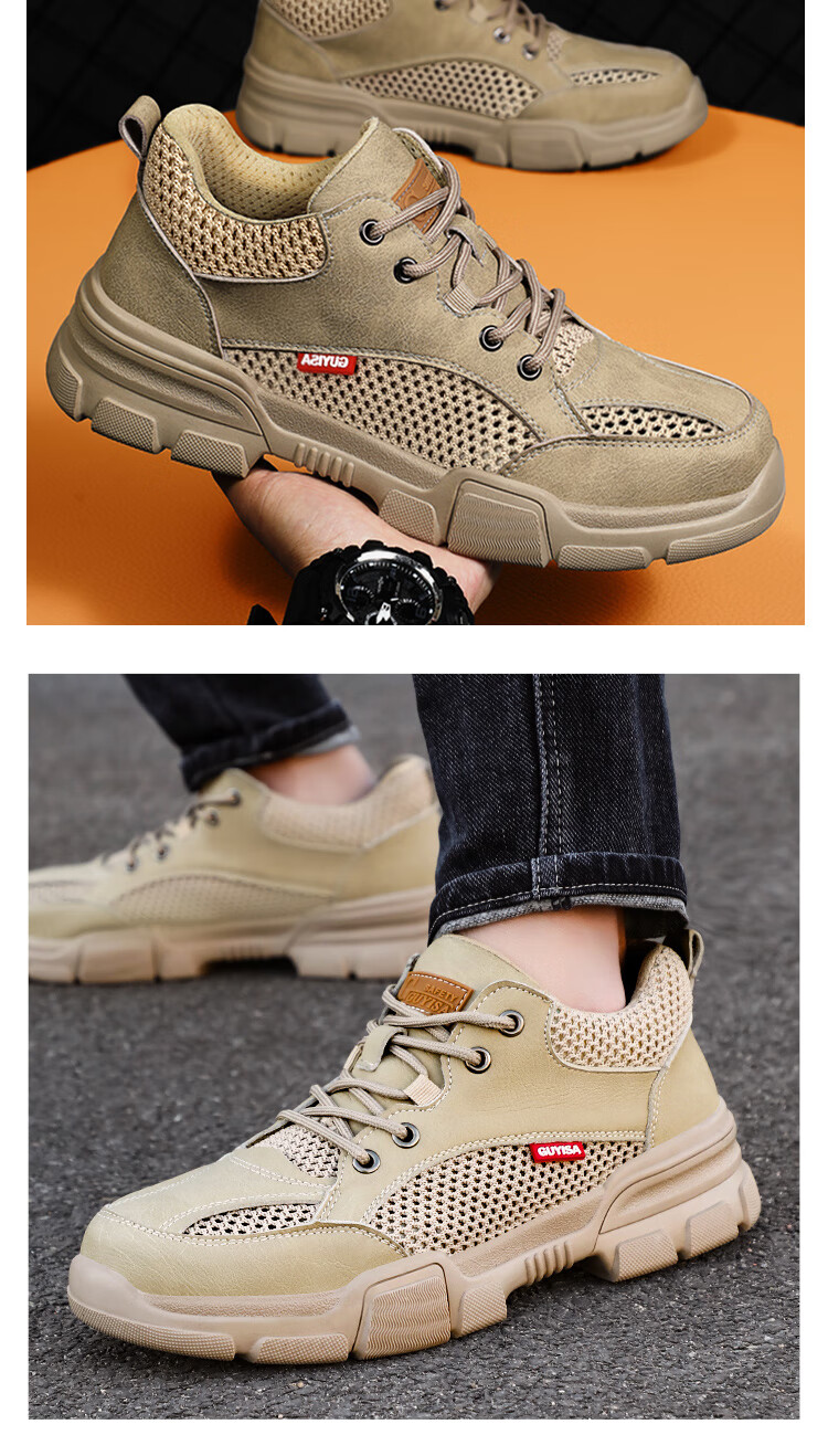 Fumeier Safety Shoes for Men, Summer Breathable Anti-Smashing Anti-Puncture Steel Toe Ultra-Light Comfortable Work Functional Shoes 1115T Size 44 2