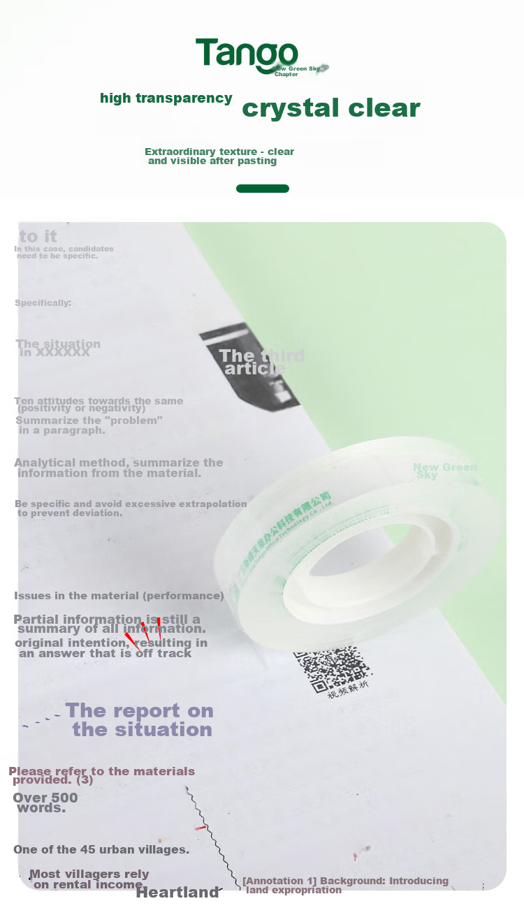 TANGO 12mm*27.4m*12 Rolls Transparent Easy-Tear High-Adhesive Tape School Supplies Essential for Organization, Error Correction, Handcrafts And Office Stationery 3