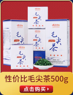【京东超市】传奇会 茶叶 乌龙茶 炭焙浓香型安溪铁观音 金典...