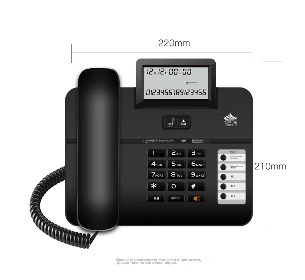 Yijiatong Office Telephone T66, Home Landline Phone, Stylish Business Office Caller ID, for Office/home/business Use, Black Dual Interface 19
