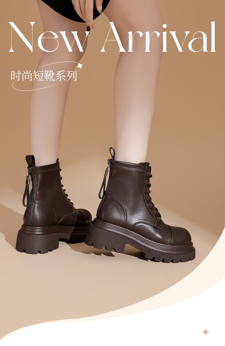 Daphne British Style Women's Ankle Boots Small Size Thick Sole Lace-up Martin Boots Black Sweet Cool Trendy Short Boots Brown 35 1