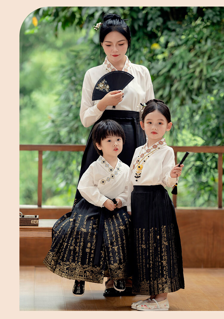 Menghu Will Drink Wine, Boys And Girls Know The Design of Horse-Face Skirt Spring And Autumn Style Children's Chinese-Style Black Horse-Face Skirt 130 11