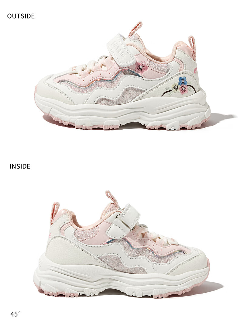 Belle Children's Shoes, Girls' Running Shoes, Dad Shoes, Spring And Autumn Fashion Casual Shoes, Beige/pink, Size 28 7