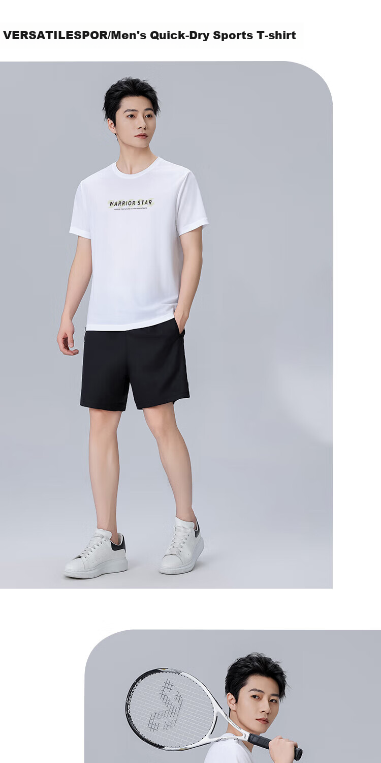 Huili Short-Sleeve T-Shirt for Men, Outdoor Sports Breathable Quick-Dry Shirt, Men's Running Training Fitness T-Shirt, Casual Round Neck Top for Me 14