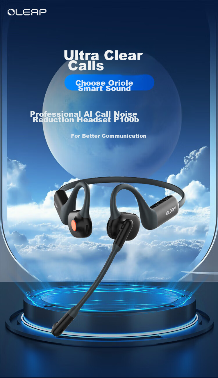 Huangli Zhi Sheng Oleap [High-End Flagship Model] P200b Pro Business Conference Noise-Cancelling Headphones AI Call Noise Reduction Bluetooth Headphones Domestic Long Battery Life Black 1