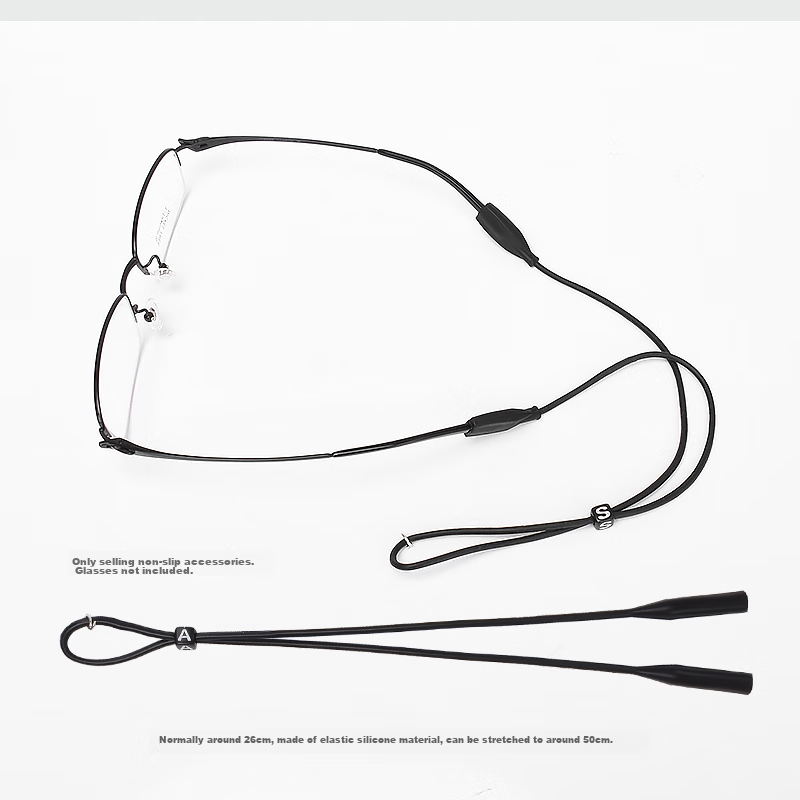SooGree Glasses Anti-Slip Cord Set, Eyeglass Chain, Silicone Glasses Accessories, Head Strap, Hanging Rope, Anti-Drop Device, Glasses Leg Anti-Fall 8