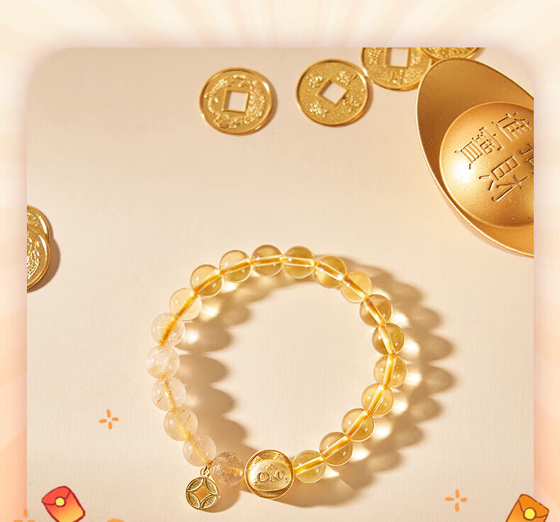 Dayingbowuguan Anderson Cat Turn-Turn Cat Yellow Crystal Light Luxury Bracelet, Women's High-End Beaded Bracelet, Birthday Gift for Girls 2