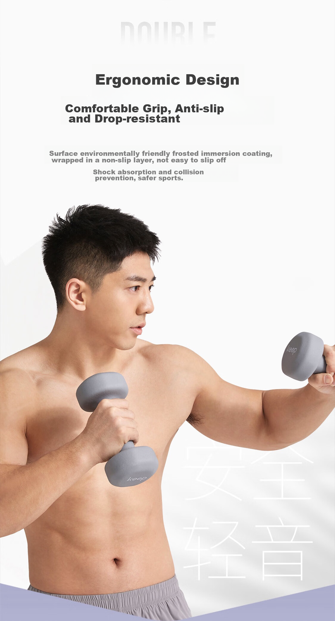 Keep Color-Coated Dumbbells for Men And Women, Home Fitness Muscle Shaping Arm Exercises, Light to Heavy Weight, Purple-Gray, 3kg*2 7