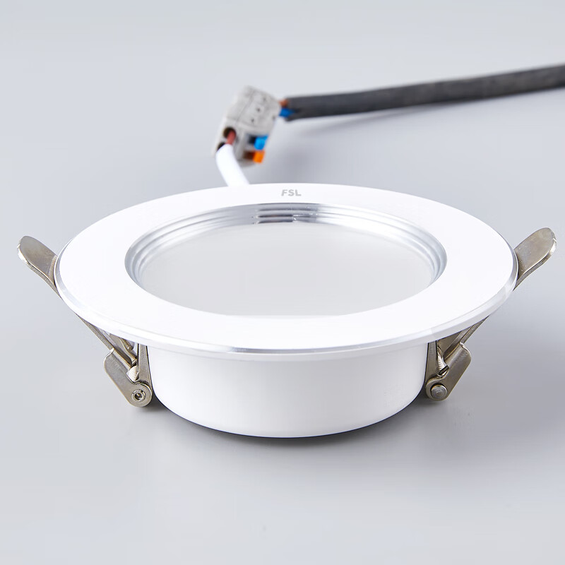 FSL Foshan Lighting LED Recessed Downlight 2.5 Inch 6W Tri-Color Adjustable 75mm Aperture Ceiling Light for Living Room