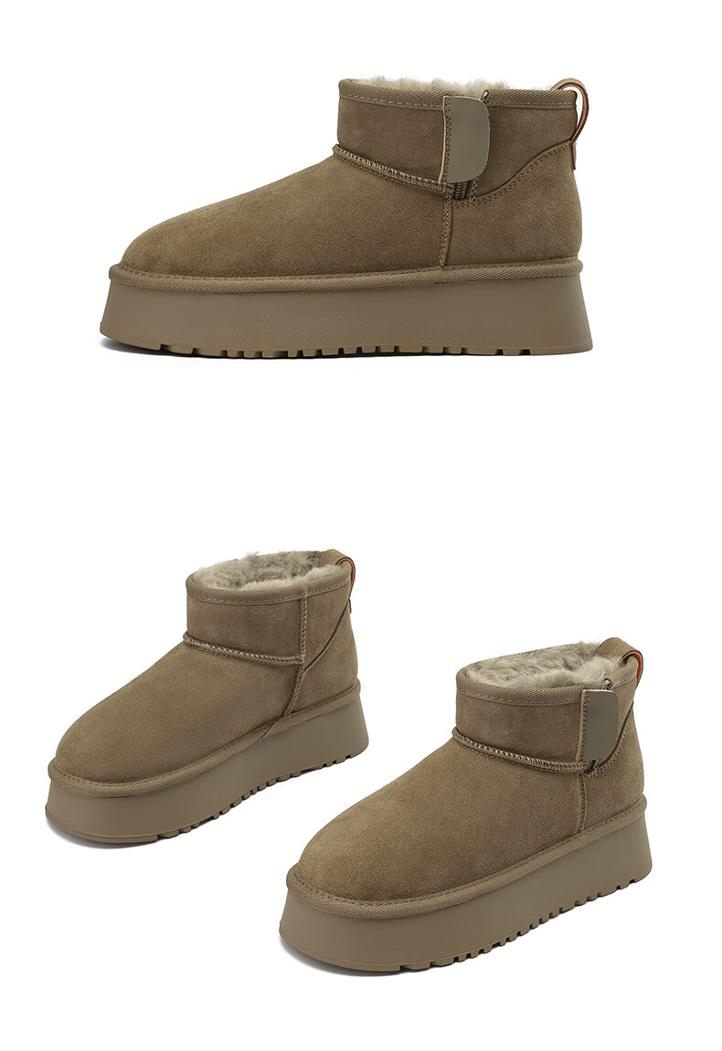 DAPHNE Women's Snow Boots Cowhide Short Boots Warm Fleece Lined Thickened Ankle Boots 4023608077 Brown Size 38 9
